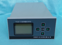 ZO-III/H 氧量变送器 